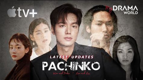 pachinko movie update.